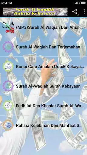 Play {MP3}Al Waqiah_Amalan Kekayaan